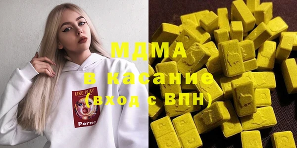 прущая мука Балахна